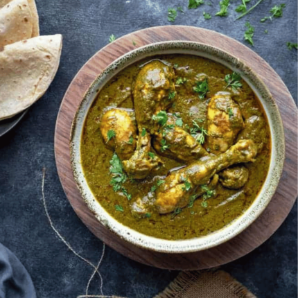 CHICKEN SPINACH